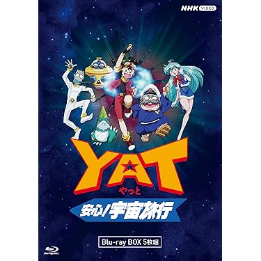 アマゾン限定OVASK8EXTRAPART完全生産限定盤DVD特典ポスター+ビジ Starpeggio（完全生産限定盤A） – TOY'S STORE